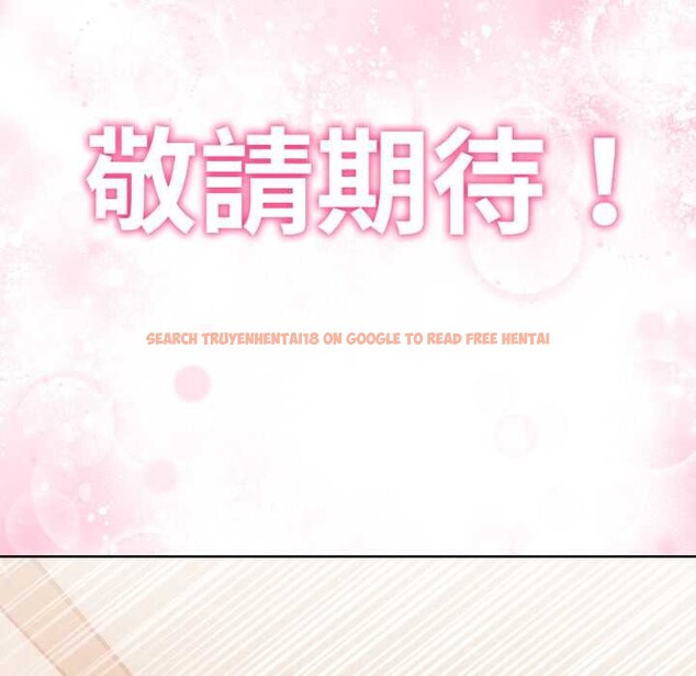 查看漫画重生險境 - 第3話 - sayhentaiz.net中的4277866图片