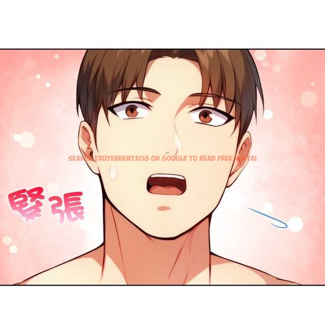 查看漫画重生險境 - 第3話 - sayhentaiz.net中的4277874图片