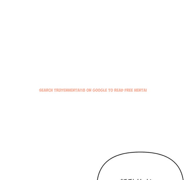 查看漫画重生險境 - 第3話 - sayhentaiz.net中的4277877图片