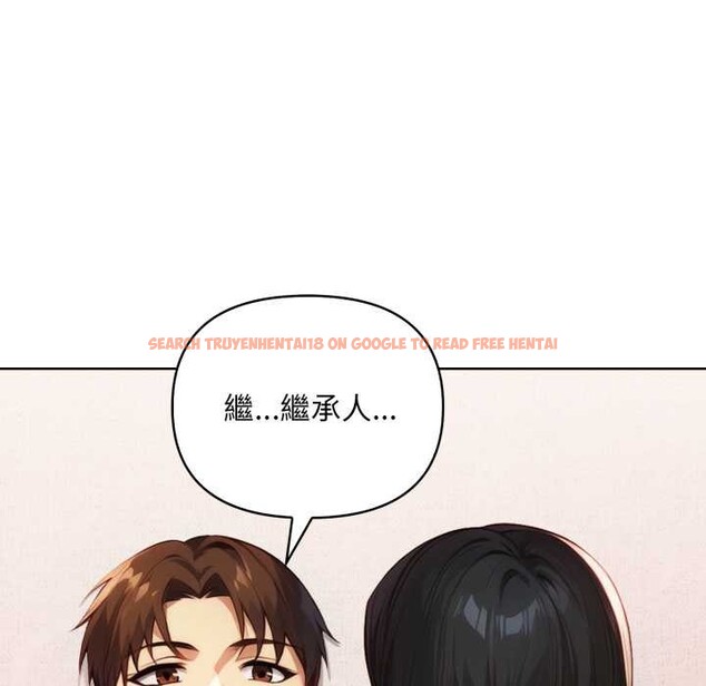 查看漫画重生險境 - 第3話 - sayhentaiz.net中的4277892图片