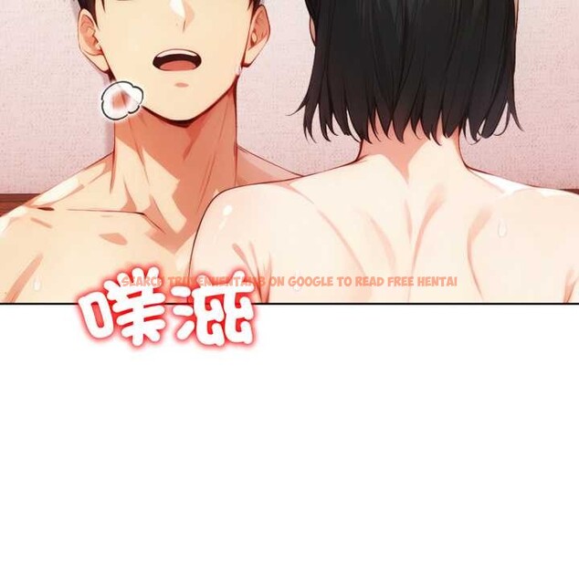 查看漫画重生險境 - 第3話 - sayhentaiz.net中的4277893图片