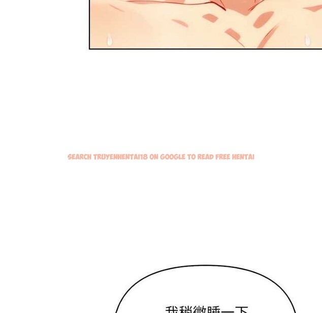 查看漫画重生險境 - 第3話 - sayhentaiz.net中的4277923图片