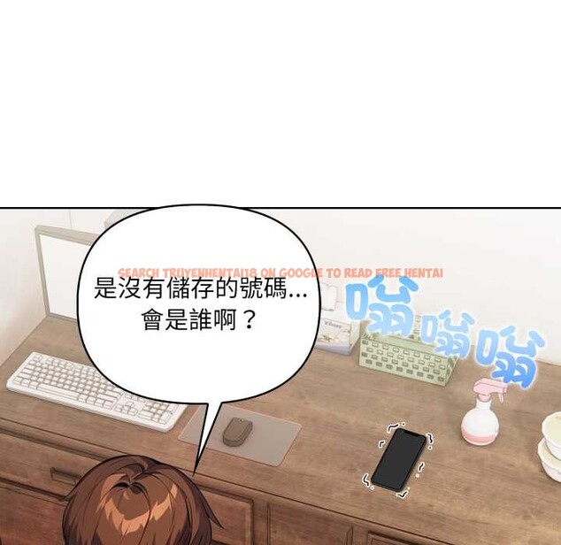 查看漫画重生險境 - 第3話 - sayhentaiz.net中的4277940图片