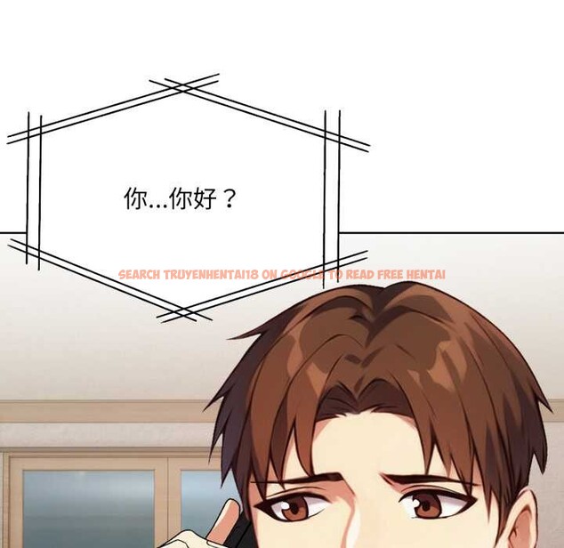 查看漫画重生險境 - 第3話 - sayhentaiz.net中的4277942图片