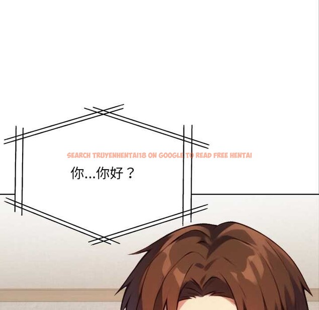 查看漫画重生險境 - 第4話 - sayhentaiz.net中的4277963图片