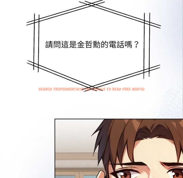 查看漫画重生險境 - 第4話 - sayhentaiz.net中的4277965图片