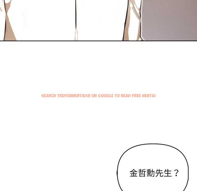 查看漫画重生險境 - 第4話 - sayhentaiz.net中的4277986图片