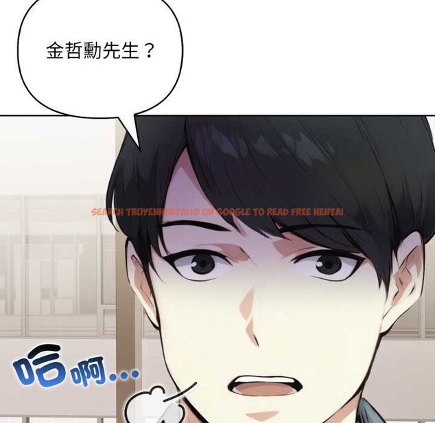 查看漫画重生險境 - 第4話 - sayhentaiz.net中的4277991图片