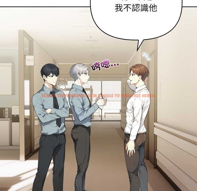 查看漫画重生險境 - 第4話 - sayhentaiz.net中的4277993图片