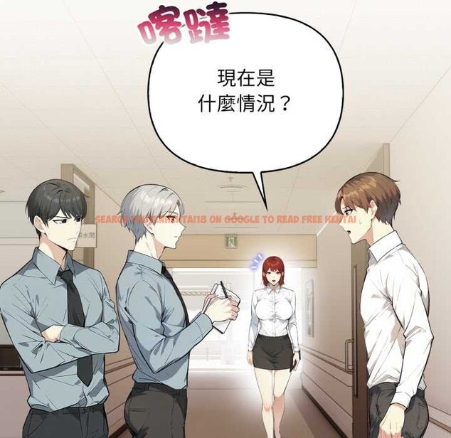 查看漫画重生險境 - 第4話 - sayhentaiz.net中的4277997图片