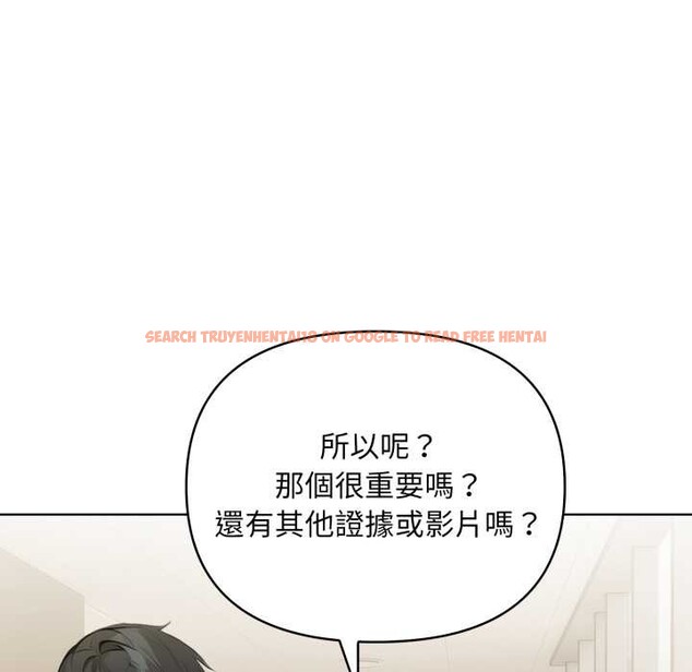 查看漫画重生險境 - 第4話 - sayhentaiz.net中的4278006图片