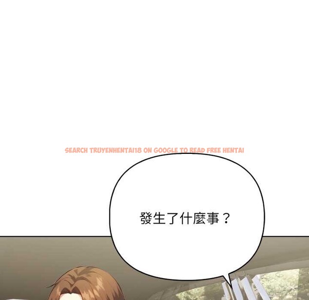 查看漫画重生險境 - 第4話 - sayhentaiz.net中的4278021图片