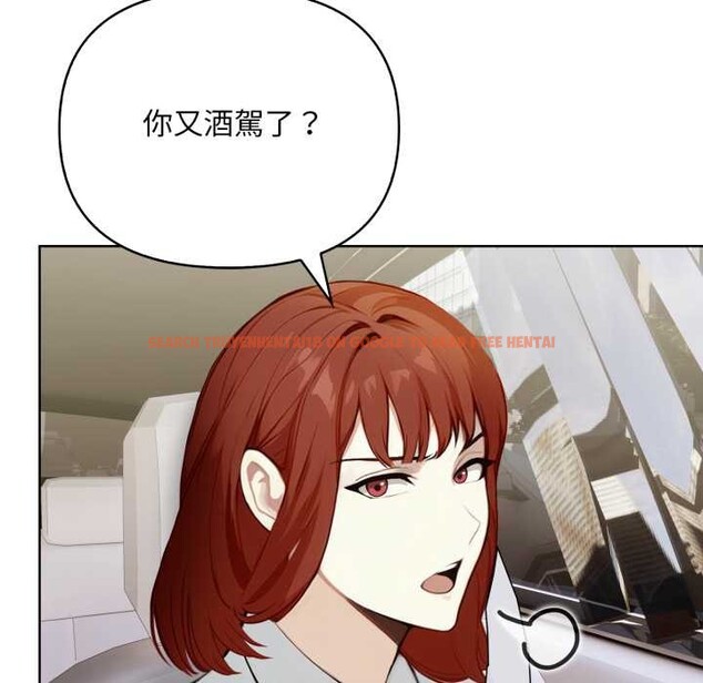 查看漫画重生險境 - 第4話 - sayhentaiz.net中的4278023图片