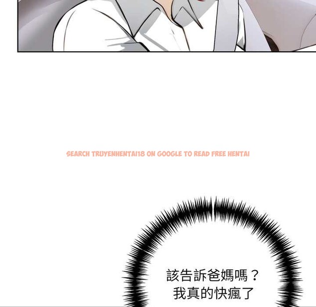 查看漫画重生險境 - 第4話 - sayhentaiz.net中的4278024图片