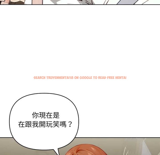 查看漫画重生險境 - 第4話 - sayhentaiz.net中的4278031图片