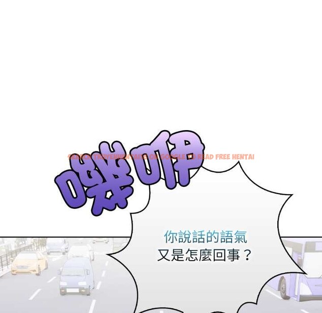 查看漫画重生險境 - 第4話 - sayhentaiz.net中的4278033图片