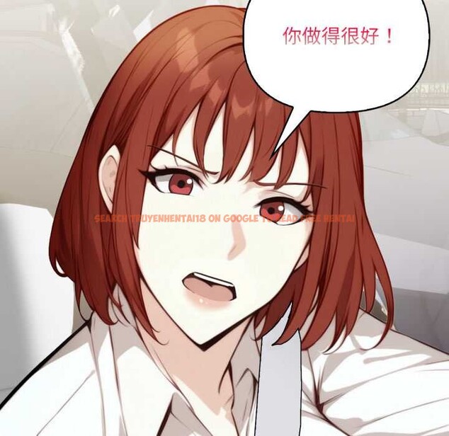 查看漫画重生險境 - 第4話 - sayhentaiz.net中的4278042图片