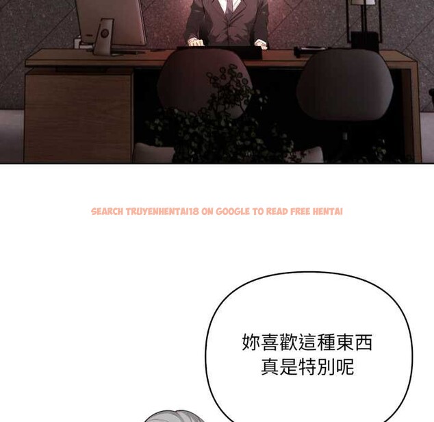 查看漫画重生險境 - 第4話 - sayhentaiz.net中的4278057图片