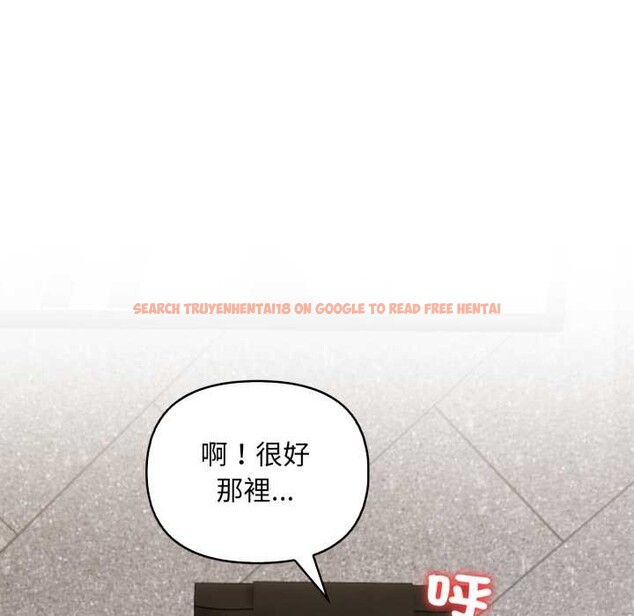 查看漫画重生險境 - 第4話 - sayhentaiz.net中的4278063图片