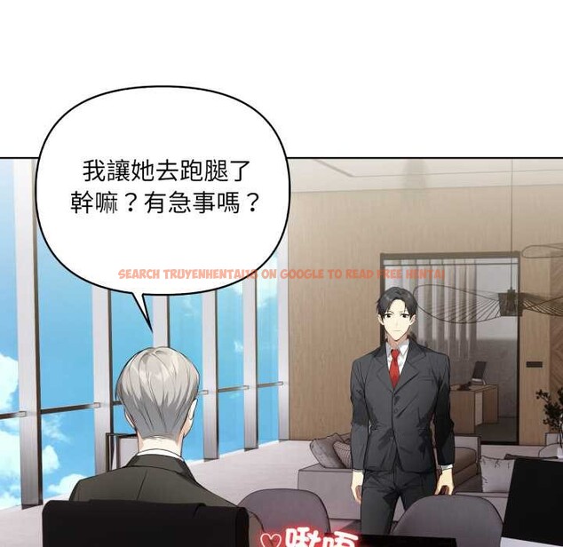 查看漫画重生險境 - 第4話 - sayhentaiz.net中的4278078图片