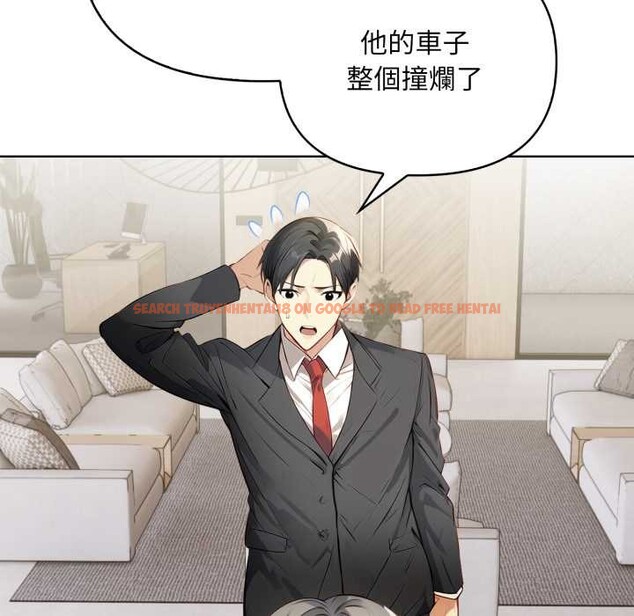 查看漫画重生險境 - 第4話 - sayhentaiz.net中的4278080图片