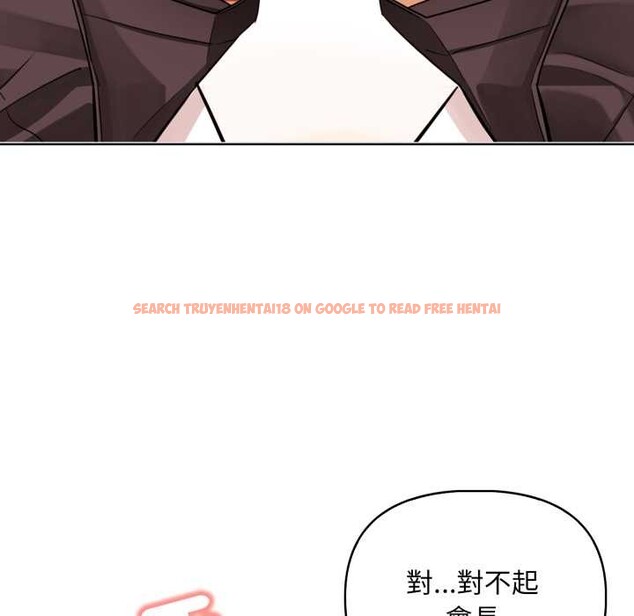 查看漫画重生險境 - 第4話 - sayhentaiz.net中的4278091图片