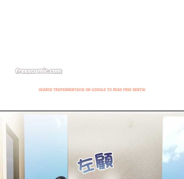 查看漫画重生險境 - 第4話 - sayhentaiz.net中的4278102图片