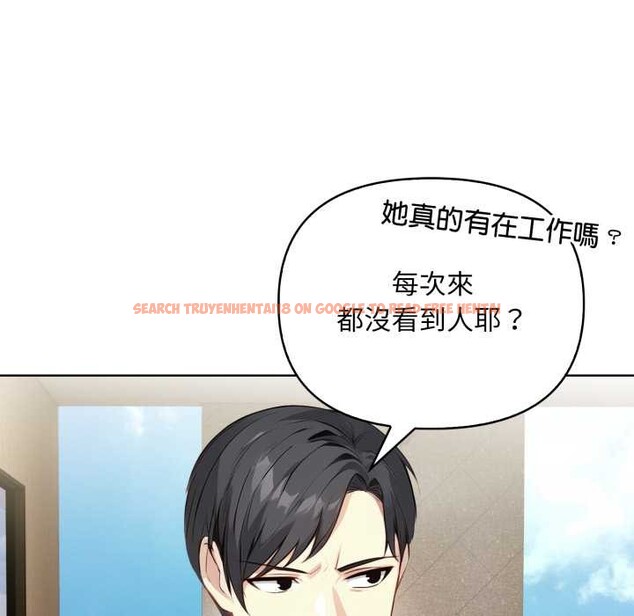 查看漫画重生險境 - 第4話 - sayhentaiz.net中的4278104图片