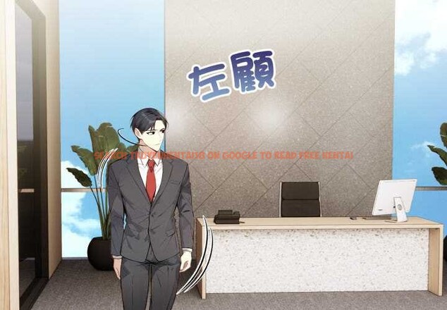 查看漫画重生險境 - 第5話 - sayhentaiz.net中的4278119图片