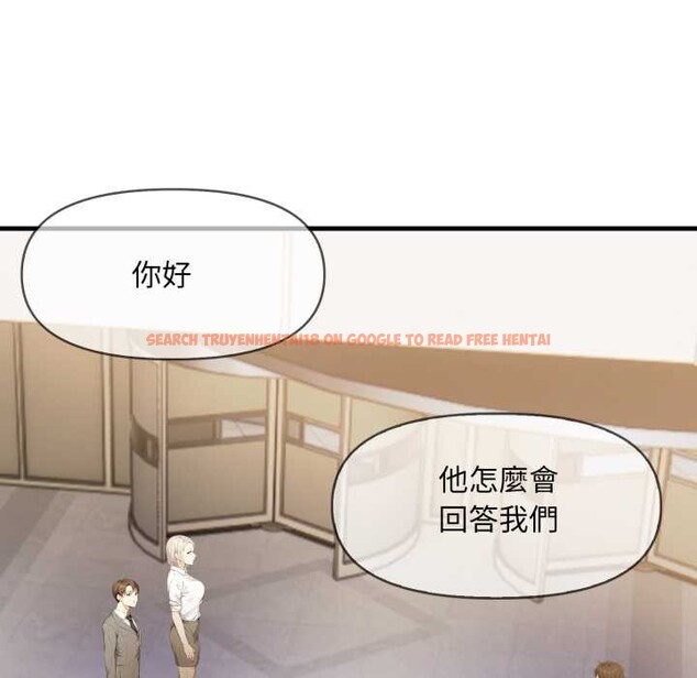 查看漫画重生險境 - 第5話 - sayhentaiz.net中的4278143图片