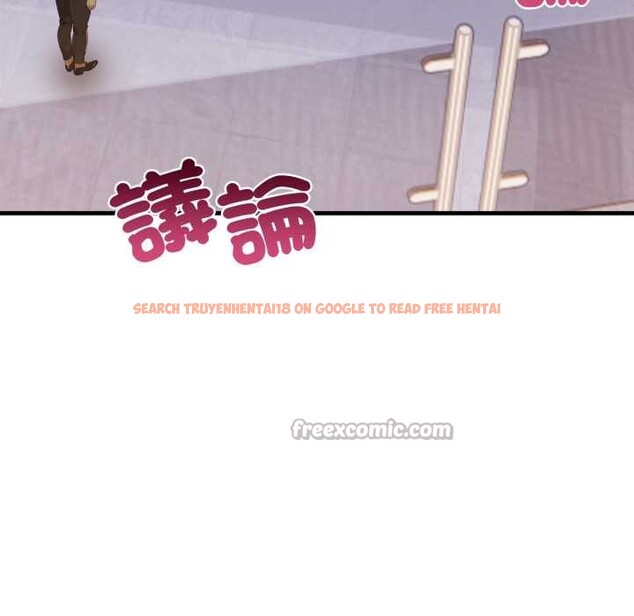 查看漫画重生險境 - 第5話 - sayhentaiz.net中的4278145图片