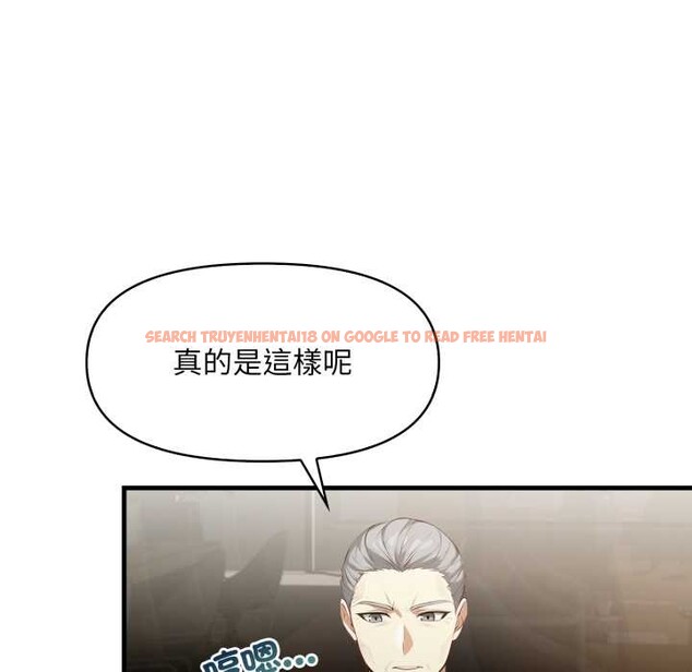 查看漫画重生險境 - 第5話 - sayhentaiz.net中的4278171图片