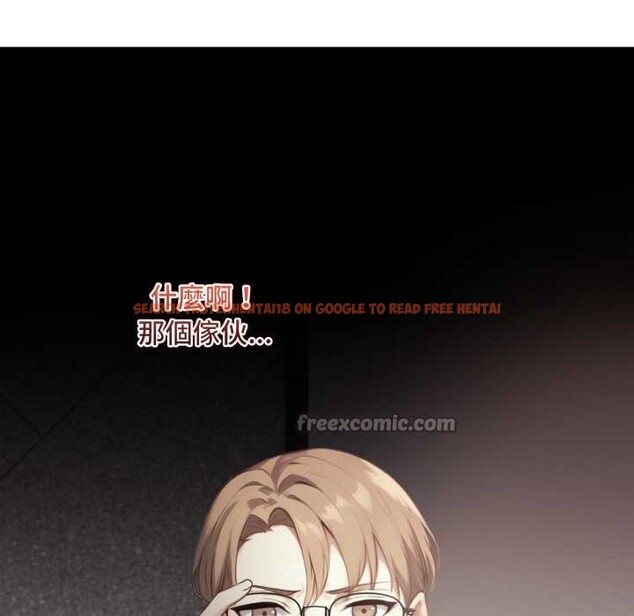 查看漫画重生險境 - 第5話 - sayhentaiz.net中的4278173图片