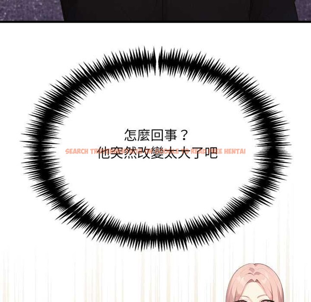 查看漫画重生險境 - 第5話 - sayhentaiz.net中的4278175图片