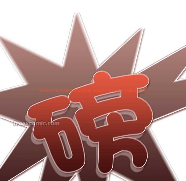 查看漫画重生險境 - 第5話 - sayhentaiz.net中的4278187图片