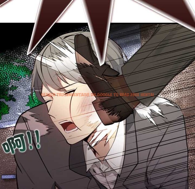 查看漫画重生險境 - 第5話 - sayhentaiz.net中的4278188图片