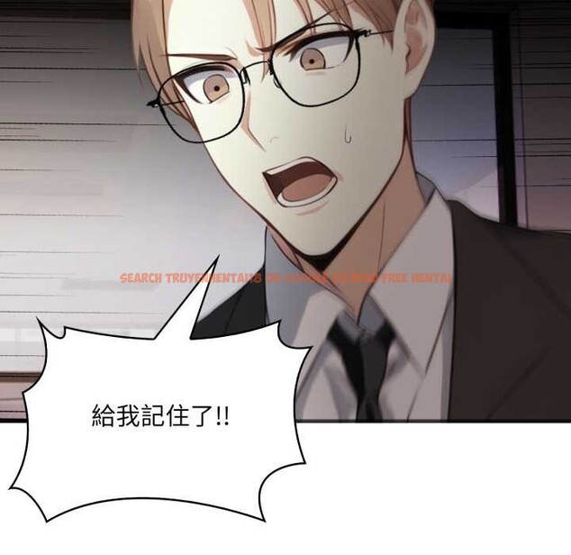 查看漫画重生險境 - 第5話 - sayhentaiz.net中的4278196图片