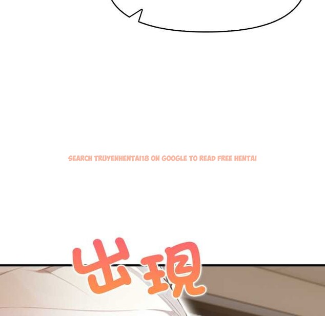 查看漫画重生險境 - 第5話 - sayhentaiz.net中的4278209图片