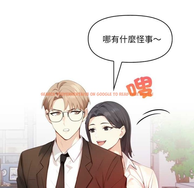 查看漫画重生險境 - 第5話 - sayhentaiz.net中的4278214图片