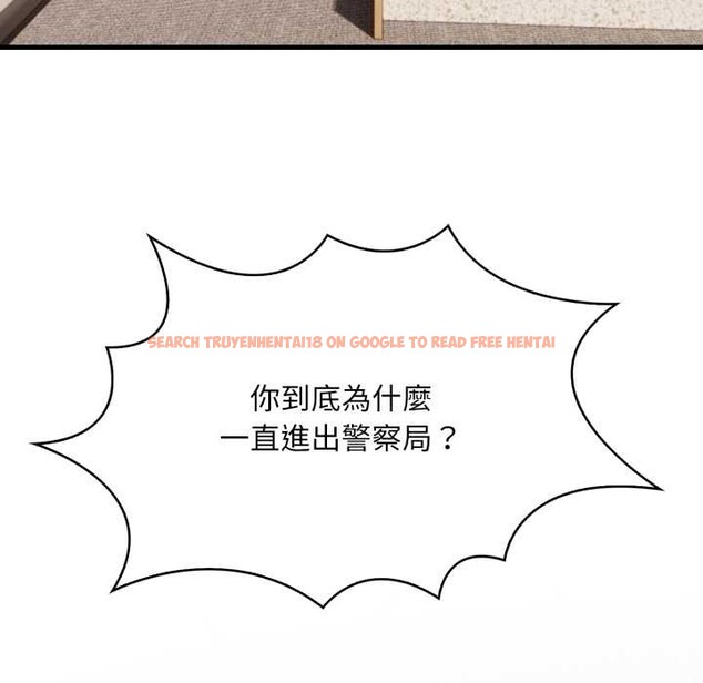 查看漫画重生險境 - 第5話 - sayhentaiz.net中的4278226图片