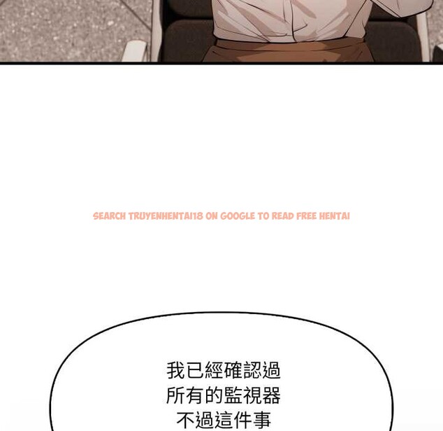 查看漫画重生險境 - 第5話 - sayhentaiz.net中的4278228图片