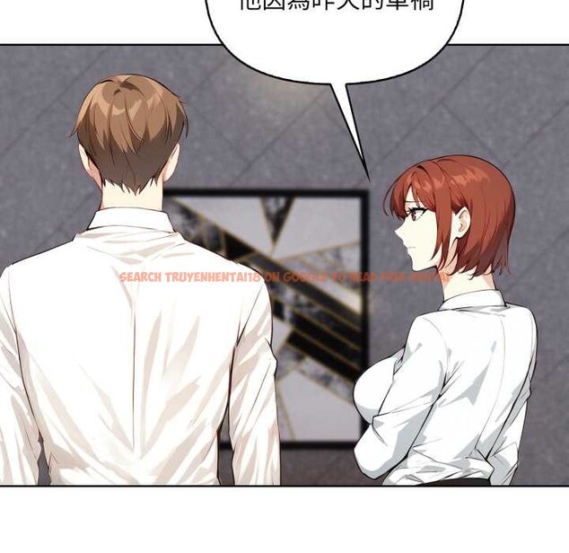 查看漫画重生險境 - 第5話 - sayhentaiz.net中的4278236图片