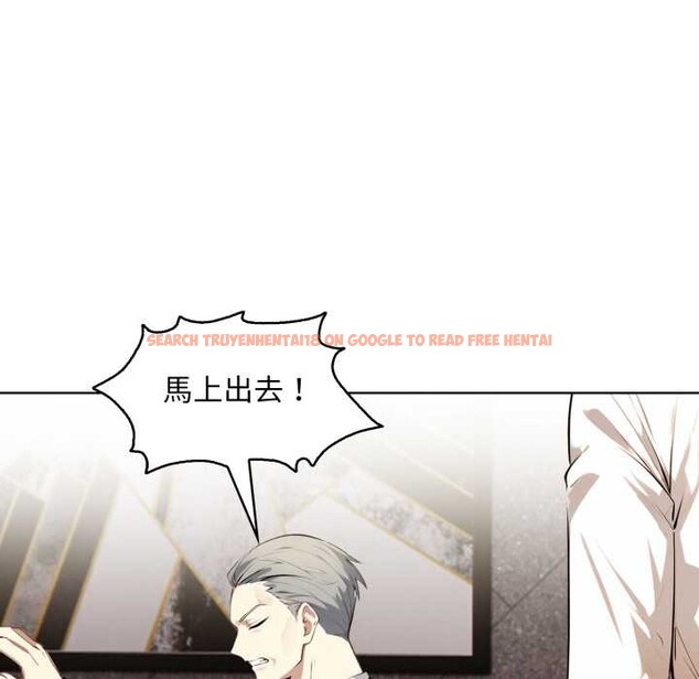 查看漫画重生險境 - 第5話 - sayhentaiz.net中的4278244图片