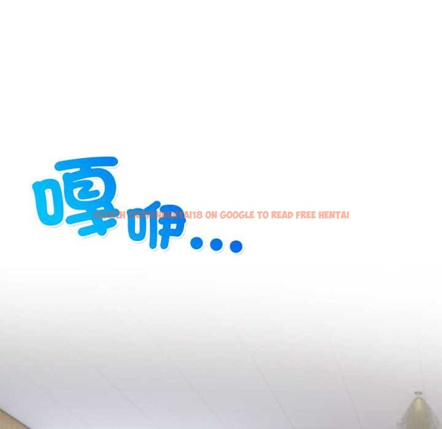 查看漫画重生險境 - 第5話 - sayhentaiz.net中的4278246图片