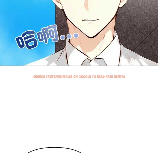 查看漫画重生險境 - 第5話 - sayhentaiz.net中的4278253图片