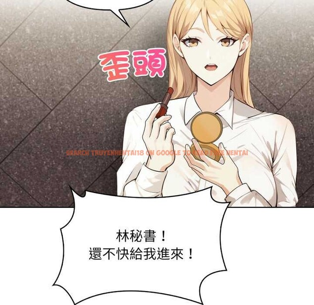 查看漫画重生險境 - 第5話 - sayhentaiz.net中的4278259图片