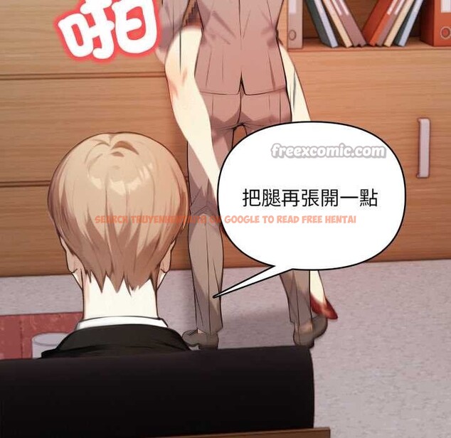 查看漫画重生險境 - 第5話 - sayhentaiz.net中的4278271图片