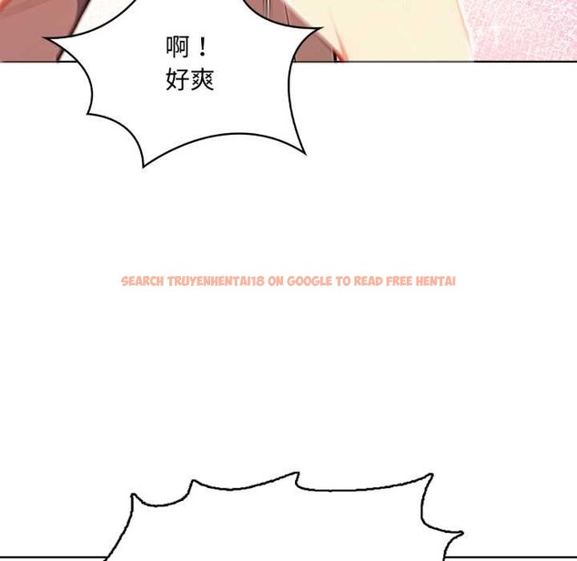 查看漫画重生險境 - 第5話 - sayhentaiz.net中的4278280图片