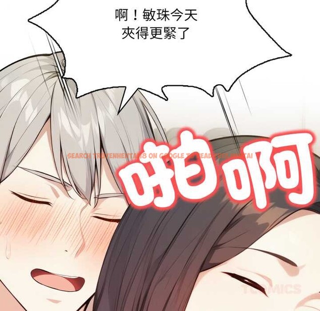 查看漫画重生險境 - 第5話 - sayhentaiz.net中的4278281图片