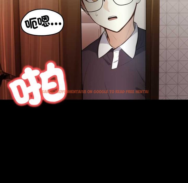 查看漫画重生險境 - 第5話 - sayhentaiz.net中的4278299图片